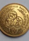Medalie Romania - Inaugurarea Muzeului Bancii Nationale 1997