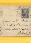 Carte postala, Vasile Parvan catre Marin Simionescu Ramniceanu, 1917